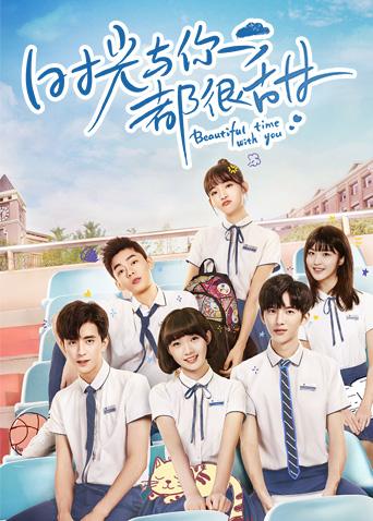 中国团队刷新“纸飞机滞空”世界纪录